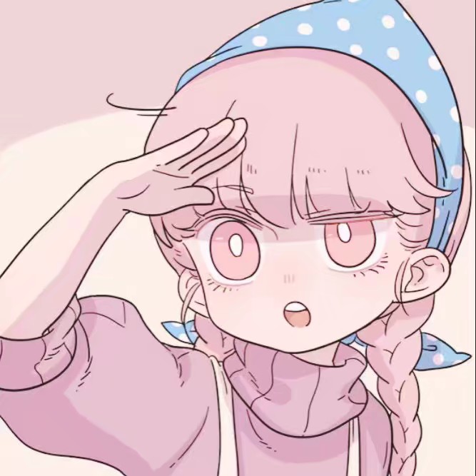星海拾遗